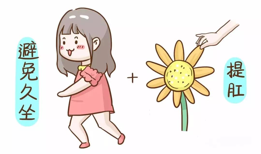 菊花残，满地伤，到了夏天好紧张！