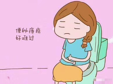 孕妇长了痔疮怎么办?李防御五痔方帮你解答 孕妇长了痔疮怎么办?李防御五痔方帮你解答-孕妇痔疮怎么办-孕妇长痔疮怎么办-孕妇痔疮-孕妇得了痔疮怎么办-孕妇有痔疮怎么办-孕妇 痔疮-孕妇得痔疮怎么办-孕妇痔疮怎么治-孕妇痔疮症状