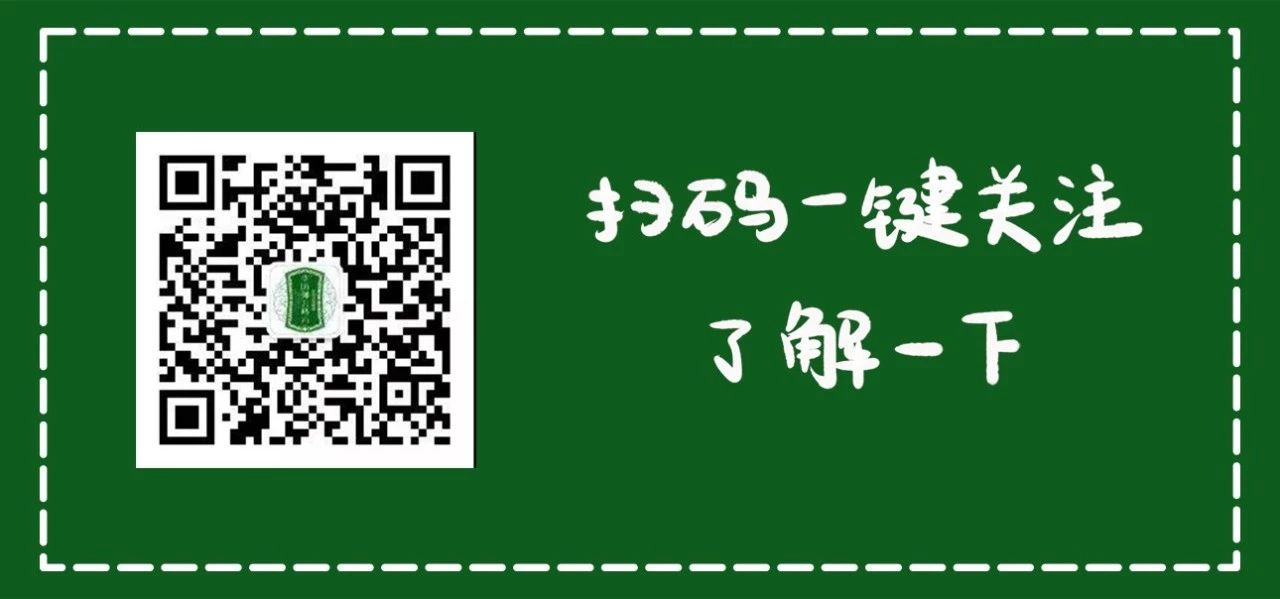 夏季是痔疮等肛肠疾病高发期,也是治疗黄金期!