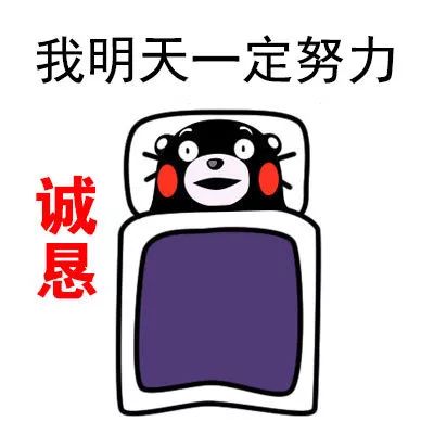 这一代的年轻人，都有病