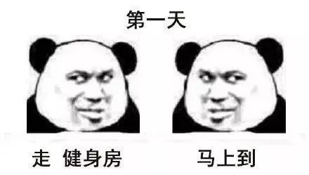 这一代的年轻人，都有病