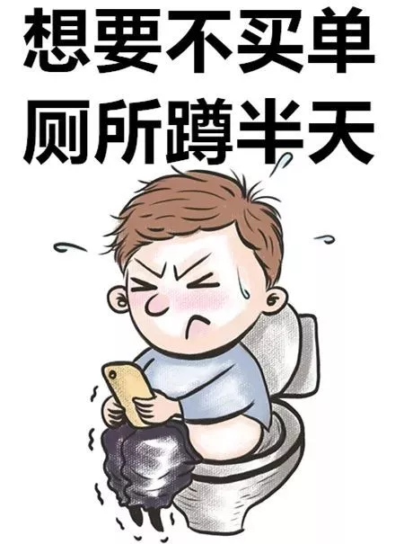 听说你“少年得痔”，请问你得的是什么痔？