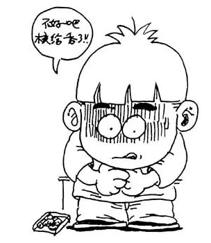 屁屁有异物感是得了什么疾病？