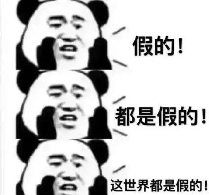 得了痔疮怎么办？丨之 女神得了痔疮？这是个假消息！