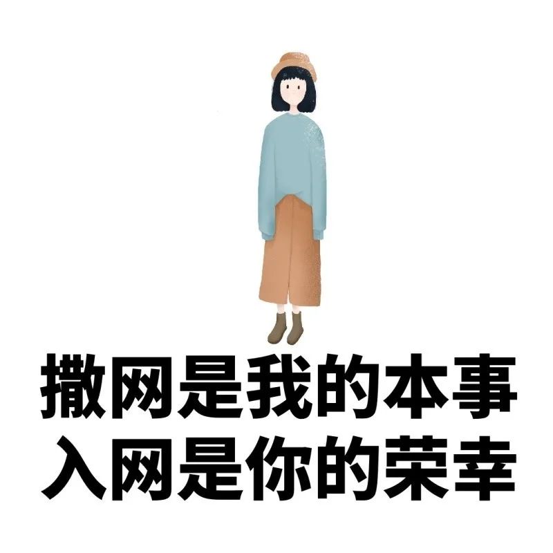 痔疮说起了情话，这谁顶的住