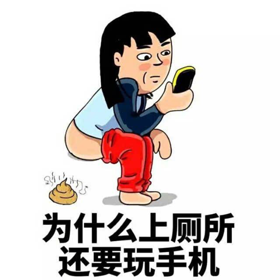 如果你有痔疮，那么这4招你一定用的上