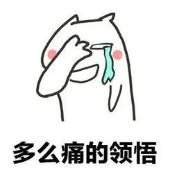 痔疮患者的苦，无法言说的痛