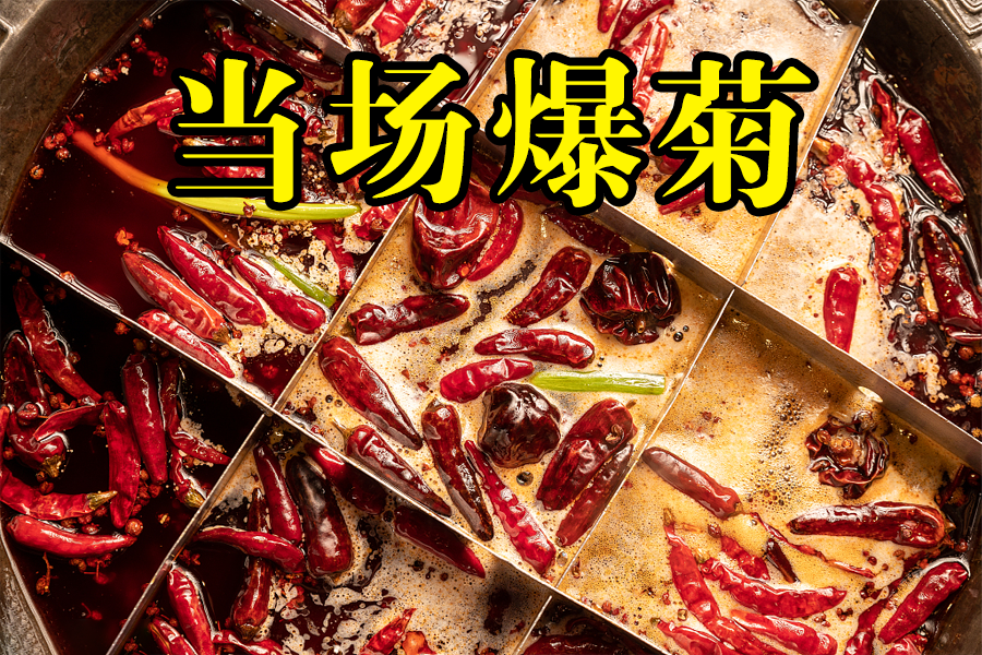 痔疮引发的“血案”！